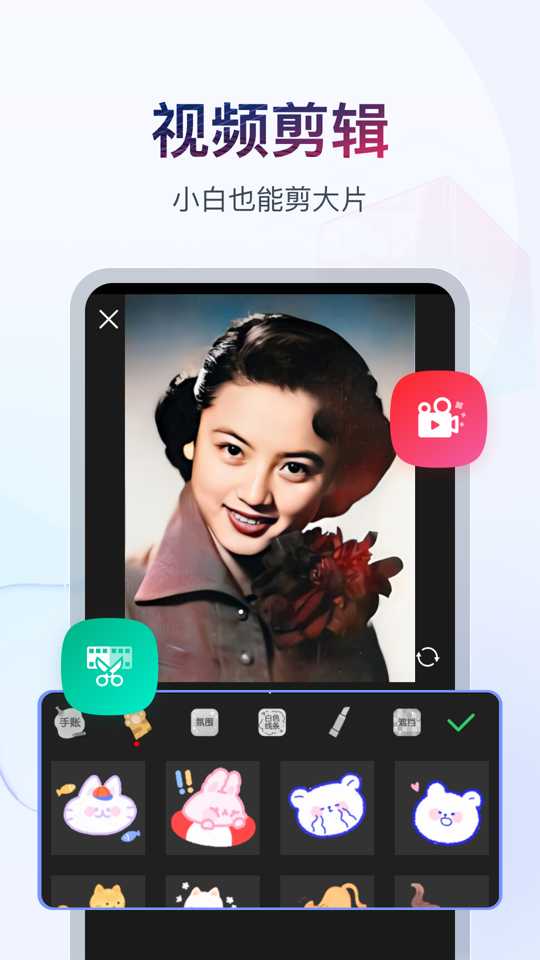 有虐狗倾向的人叫什么截图