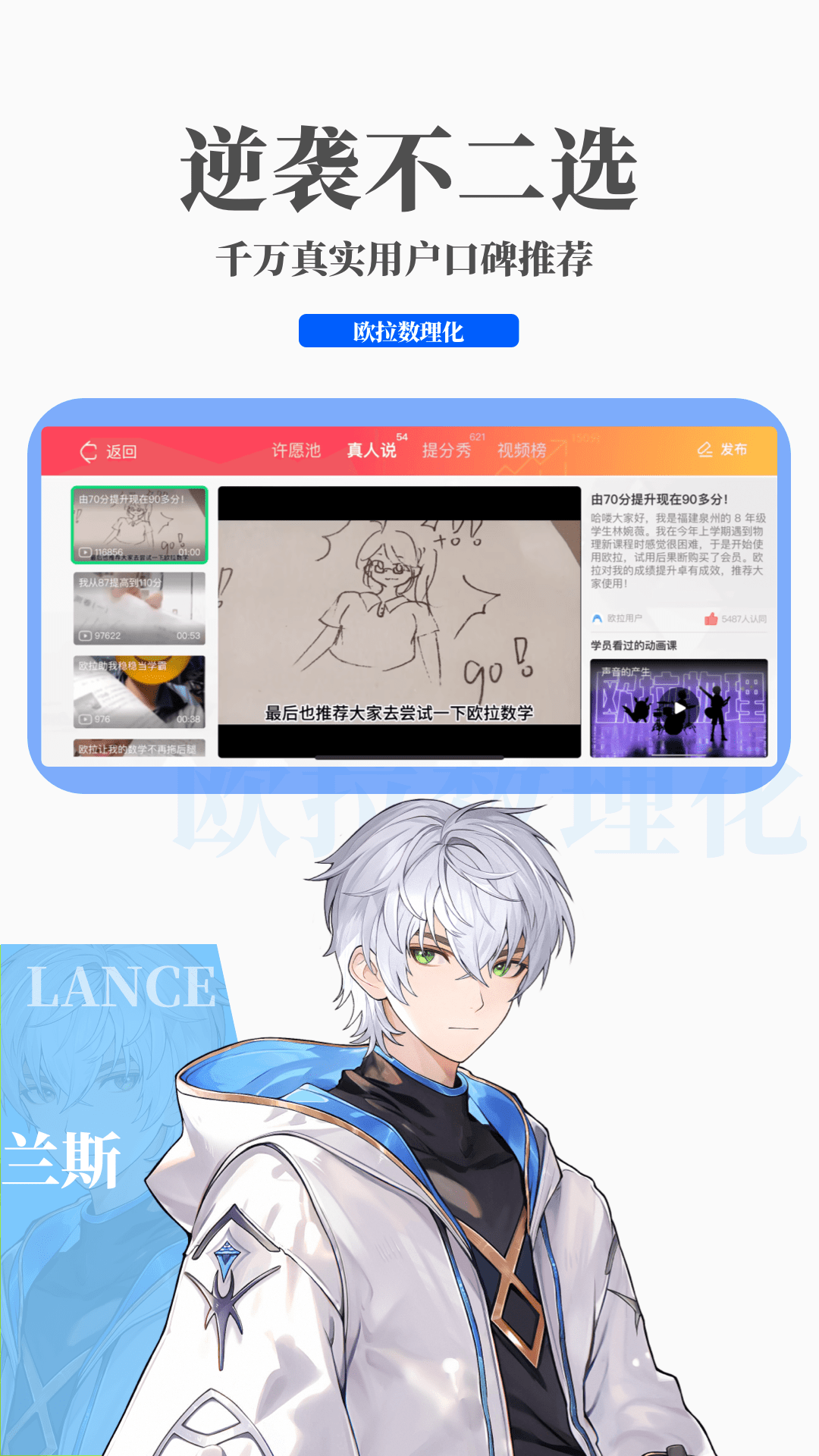 妻主你对他们也这般好吗米读小说截图