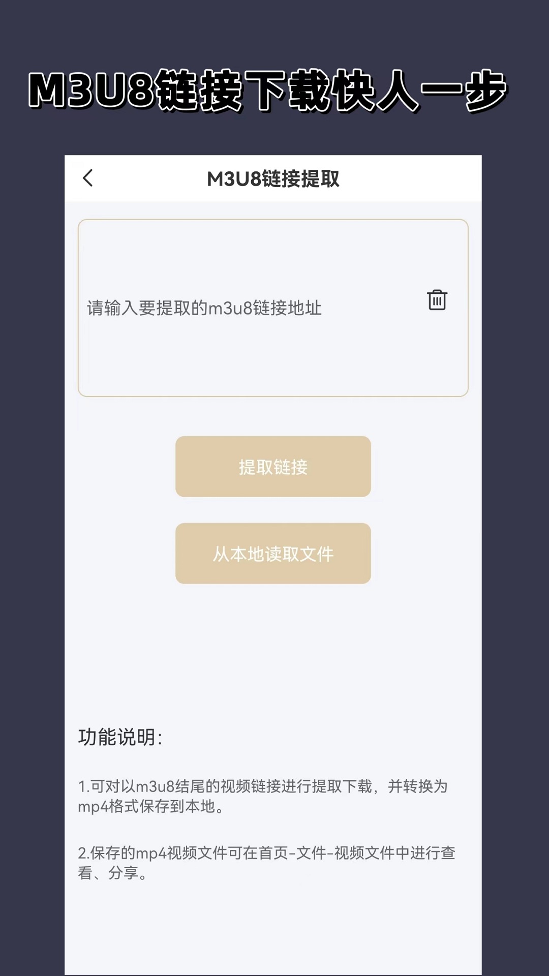 我的同桌作文1000字女生截图