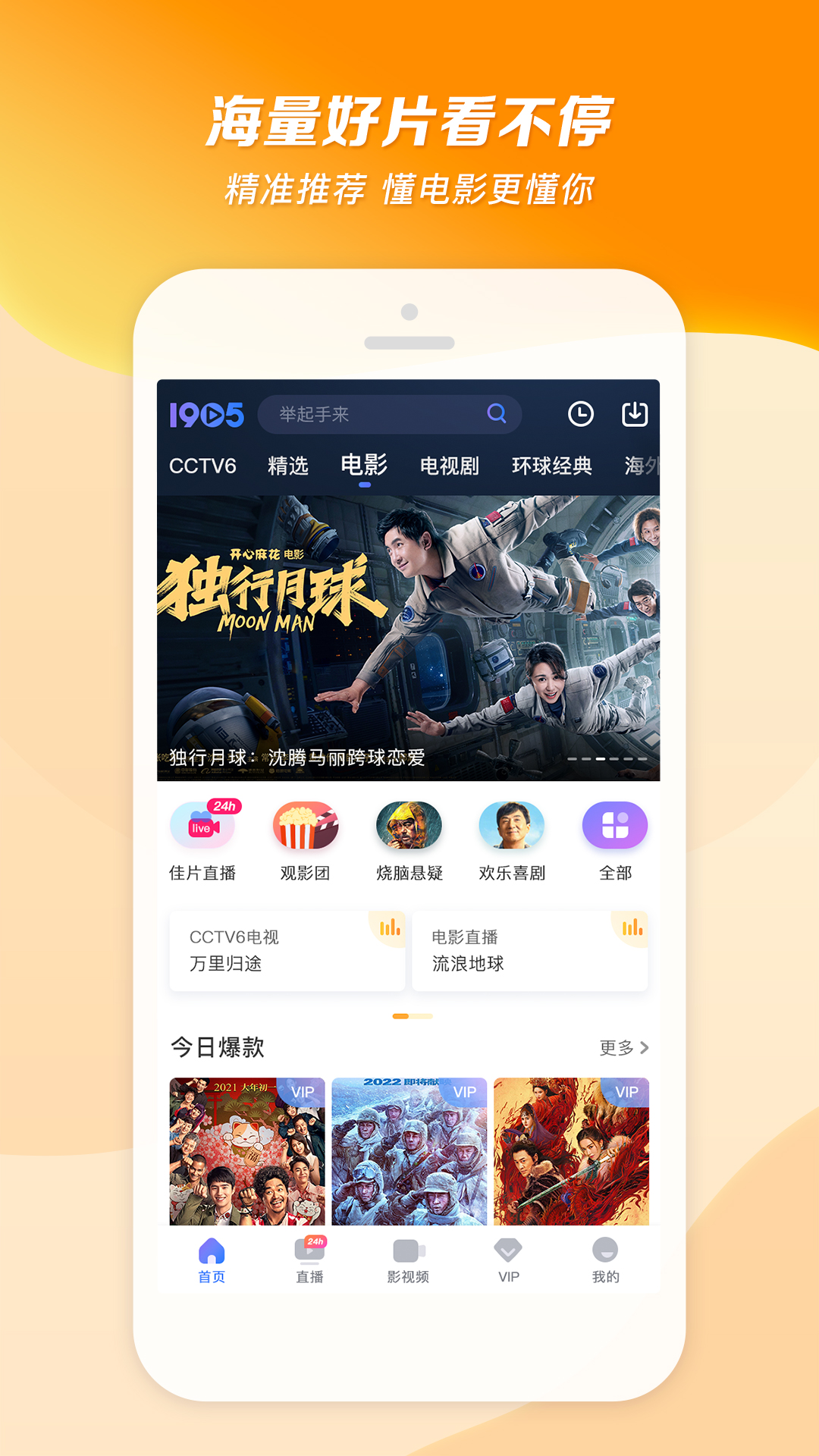 大家喜欢哪种风格的夫妻主调教截图