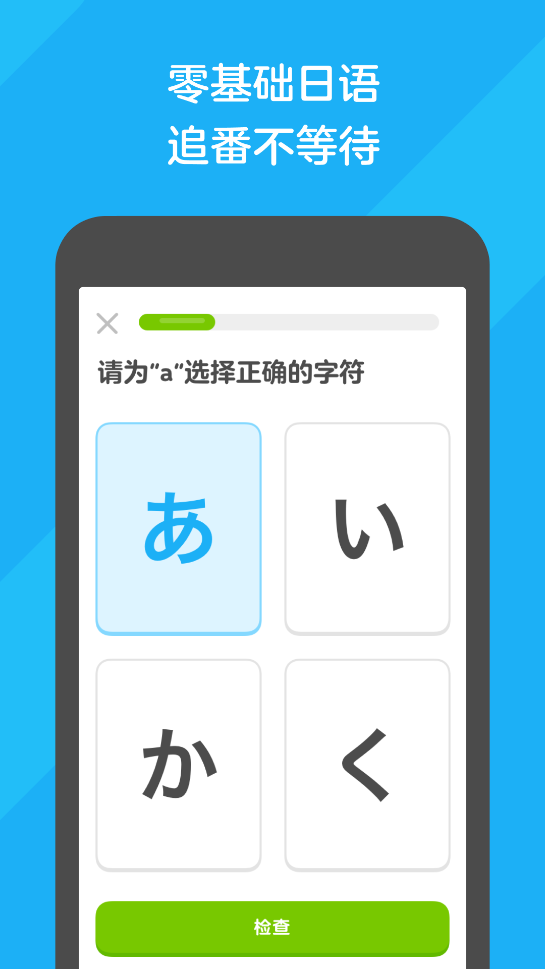 鬼故事阴间截图